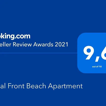 Royal Front Beach *